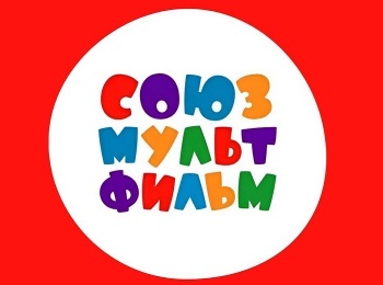 Час Союзмультфильма