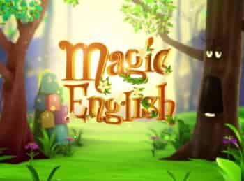 Magic English Цирк