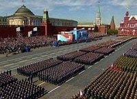 Москва. Красная площадь. Военный парад, посвященный 71-й годовщине Победы в Великой Отечественной войне 1941-1945 гг