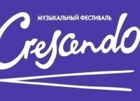 Музыкальный фестиваль Crescendo