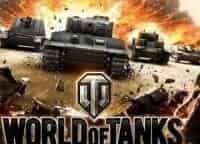 Золотая серия World of Tanks. Финал сезона